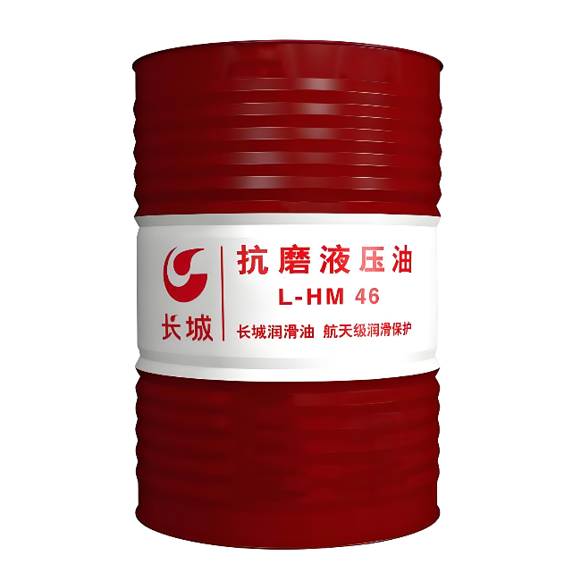 康县长城抗磨液压油
